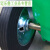 户外大号240升垃圾桶轮子轮轴配件分类垃圾箱加厚轮铁芯轮 通用加厚轮一个