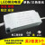 LED驱动电源吸顶灯恒流镇流器整流器启动器控制器1-3w18w24w36w 单色12-18W(公插)方壳隔离款