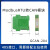 欧图卡 （GCAN-205（ModbusTCP转CAN）） TCP/RTU转CAN协议转换器以太网串口转open网关