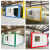 钢结构住人集装箱房屋简易活动房组装房框架阳光别墅房可定制尺寸 彩色框架集装箱3m*6m*2.8m