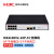 华三（H3C）MS4100V2-10P-EI 安防监控 可网管 交换机 （8千兆电口+2千兆光口）