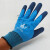 一把手L318防水防滑手套劳保乳胶浸胶满全挂工地工作耐磨手套 一把手L318蓝色全挂6双