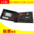 数控机床通讯接口传输盒接口模块FX232WN25ZC5T