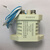 欧华远 EVQ150E12DA71/EVQ100E24DA7大功率高压直流继电器150A 24VEVQ150G12DA71