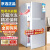 BMOI【5万+销量】一级能效小冰箱家用租房小型双开门车载冰箱 一级178型号标准款 家用 122升