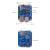 RK3328 ROCK PI E 开发板 及开发者套件亚克力外壳天线40PIN IO板 带套装D4W1