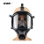 卡恩（KA EN）防毒面具全面罩化工过滤式防毒面具防大视野 全面罩