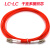 SC-SC单模单芯 光纤跳线尾纤LC-FC-ST 电信级3米 5 10 15 20 30米 LCLC单模双纤 1m