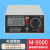 杭州电力M9000漏电保护器开关测试仪漏电检测仪动作电流动作时间 ETCR8600B(1000mA)