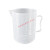 塑料量杯 量杯带刻度毫升奶茶店专用量筒设备全套用具塑料烘焙烧杯克度JYH 100ml 1个体验装