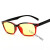 定制适用焊工强光眼睛辐射眼镜电焊护目镜防蓝光眼镜平光镜 红色