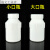 聚四氟乙烯试剂瓶耐高温四氟大口瓶小口瓶PTFE样品瓶50 100 250ml 小口1000ml