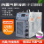 京汇莱上海通用等离子切割机LGK100/120B工业级数控内置气泵一体电焊机 内置气泵LGK100B 10米枪 内置气