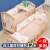 牧童坊（MU TONG FANG）牧童坊婴儿床拼接大床欧式移动式新生儿bb儿童床实木多功能摇篮床 小裸床