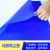 舰迪可重复清洗硅胶粘尘垫可水洗5MM工业蓝色矽胶硅胶粘尘垫 1500mm*900mm*5mm 蓝色 特高