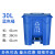 垃圾桶大号商用带盖大号垃圾箱脚踏脚踩环卫户外垃圾分类厨房 需要其他图标的联系