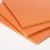 北巡北巡橘红色电木板绝缘板电工板胶木板酚醛耐高温零切3-50mm图雕刻加工 6.5厘米*50厘米，厚度3毫米