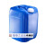 塑料桶化工桶堆码桶方形密封桶25l升KG加厚带盖包装样品桶 20L乳白色B款