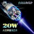 图姆斯激光笔大功率20w20W蓝光强光远射激光手电筒充电防身镭射航海指示 蓝光10W4电8千米