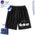 NASAT-LEET NASA联名夏季潮流卡通可爱短袖t恤女纯棉港风设计感可爱上衣 黑裤子 110cm