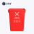正奇谊 塑料垃圾桶 户外分类垃圾箱 商用厨房学校环卫垃圾桶 红色（有害垃圾）40L加厚无盖新国标