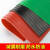 高压绝缘垫配电房专用绝缘板减震橡胶垫6kv35kv红黑绿缓冲防尘橡胶皮 8mm*0.5米*0.5米红