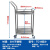 迅爵304双层不锈钢手推车学校实验室小推车无磁加厚围栏仪器推车备件 G738