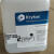 KrytoxVPF152515061514XP扩散泵专用真空泵润滑屏蔽油 Krytox VPF  1531XP