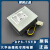 A / E PUI108E-2Z原装海康威视监控录像机电源工业电源 PUI108E-2Z带风扇接口(库存新 质保一年)