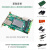 科博龙 XILINX FPGA开发板 Zynq 7000 PCIE（套餐A+DAQ003卡-125M AD采集 125M-1V8）