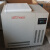 低温试验箱小型冷冻柜工业冷藏实验室DW-40冰冻柜环境老化测试箱 115L卧式低温-80