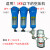 压缩空气精密过滤器015 024 035 060QPSC级冷干机过滤器 油水分离 P-060[6立方]1.5寸