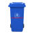 带轮环卫垃圾桶物业小区公用室外环保分类塑料带盖环卫户外垃圾 蓝色可回收垃圾 120升475*553*940mm带轮