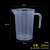 量杯加厚带刻度的塑料透明100ml500ml1000ml5000ml厨房烘焙工具 500ml