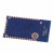 BK6988芯片蓝牙数据透传模块 TD508数传蓝牙串口通信模组 BK6988芯片