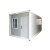 玻璃温室可移动集装箱房临时办公室防火快拼箱住人活动房屋 乳白色