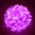 OIMG紫光紫色led防水彩灯闪灯串灯满天星家用户外挂树上装饰氛围布置 彩色 0cm 7米50灯太阳能