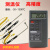 工业高精度温度表K型接触式电子测温仪1310高温热电偶表面温度计 高温组合2  标配+1米