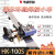 上海华威HK-100S曲面罐体自动焊接小车带摇摆头管道侧面焊接小车 HK100S导轨2米