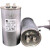 70uF/80uF/100uF能电容器压缩机启动油浸铝壳防爆 80uF450V_尺寸60*125毫米