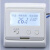menred曼瑞德E31S~113AE51S~713A地暖水暖电暖控制器电热温控器 水地暖 E51S-713 3A