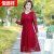 恒源祥（HYX）中年妈妈蕾丝连衣裙女婚宴礼服夏装结婚喜婆婆红色裙子中老年高贵 红色 XL 适合90-105斤