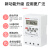 德力西 微时控开关 KG316T 定时开关 定时器 时间控器 380V时控+4011 13KW内使用