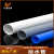 pvc管子管件塑料管upvc水管鱼缸配件32管子白灰蓝三色4分25硬管20 灰色外径90x壁厚4.3mm