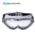 德国优唯斯 防护眼镜护目镜 防冲击镜户外男女式骑行防风防沙防尘  防护眼罩