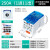伊莱科（ELECALL）分线盒 1进11出 大电流接线盒并线端子排单级分线盒UKK-250A 蓝色(2个装)