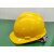 OLOEY工地安全帽防砸建筑工程红色领导戴玻璃钢安全帽福建厦门市可印字 工地6A型 蓝帽（15元）