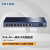 TP-LINK 企业路由器 VPN路由器1WAN+8LAN千兆端口/8口PoE供电/AP管理上网行为管理 TL-R479GP-AC