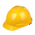 埠帝安全帽工地国标加厚透气领导建筑工程头盔男定制 黄色Y99S透气ABS