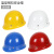 夏季国标安全帽工地印字防砸建筑白色头盔监理管理领导工程帽劳保 玻璃钢盔型